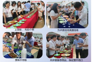 中秋美食慶團(tuán)圓,日東科技中秋美食幸福開(kāi)動(dòng)啦