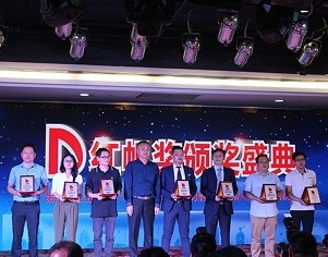 特大喜訊!日東科技再次榮獲工業設計“紅帆獎”