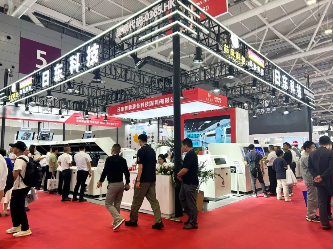 日東科技深圳NEPCON展會圓滿落幕,新產(chǎn)品新技術(shù)大放異彩!