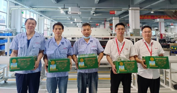 濃情端午,愛心助農(nóng)